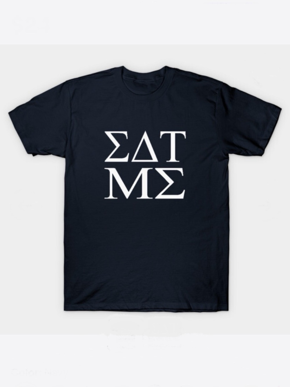 Black Eurotrip Eat Me Shirt